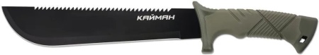Мачете туристический Кайман T145 KA купить за 1810 ₽ в магазине «Аматис»