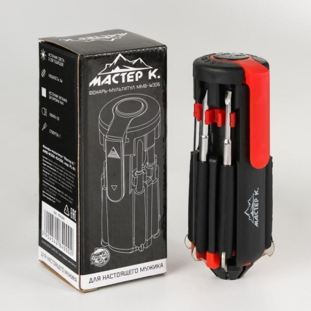 Фонарь-мультитул многофункциональный Мастер