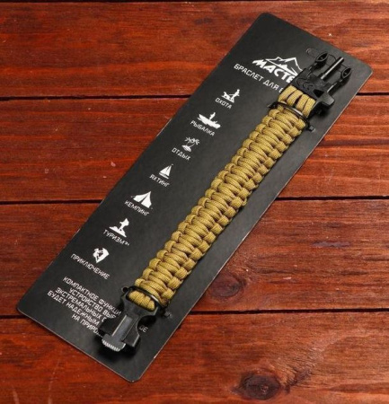 Браслет для выживания 3в1