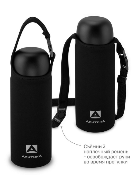 Чехол "Арктика" CDN-M-BK из неопрена, р-р М купить за 510 ₽ в магазине «Аматис»