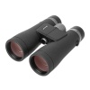 Бинокль 12х50 ED (N-TK26-12x50) NISUS купить за 16600 ₽ в магазине «Аматис»