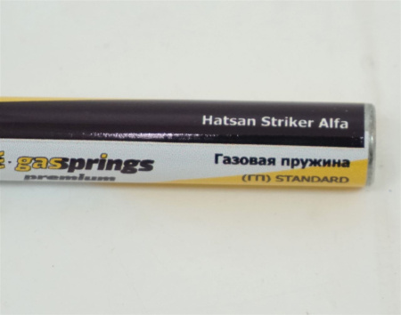 Пружина газовая Hatsan Alpha Стандарт 110 атм купить за 1330 ₽ в магазине «Аматис»