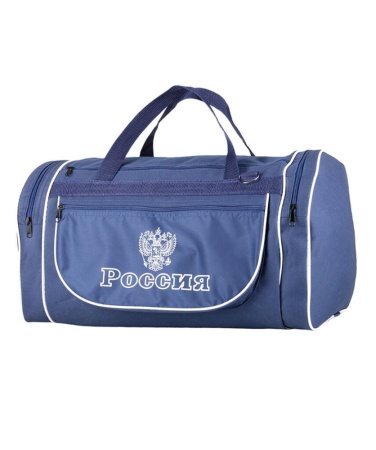 Сумка спортивная SARABELLA Б124Р/600-01/05