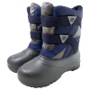 Сапоги мужские зимние СП-135, серо-синий