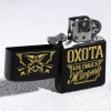 Зажигалка бензиновая «Охота, как смысл жизни», 5,5 х 3,5 см. арт.9813976 купить за 215 ₽ в магазине «Аматис»
