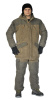 Костюм мужской зимний ГЕРКОН 