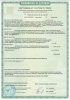 Винтовка МР-512-С-R1 до 3Дж купить за 13000 ₽ в магазине «Аматис»