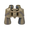 Бинокль Veber Classic БПШЦ 15x50 VRWA широкоугольный, камуфлированный купить за 8200 ₽ в магазине «Аматис»