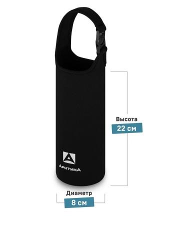 Чехол "Арктика" CDN-M-BK из неопрена, р-р М