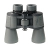 Бинокль Veber Classic БПШЦ 10x50 VRWA широкоугольный, серый купить за 7010 ₽ в магазине «Аматис»