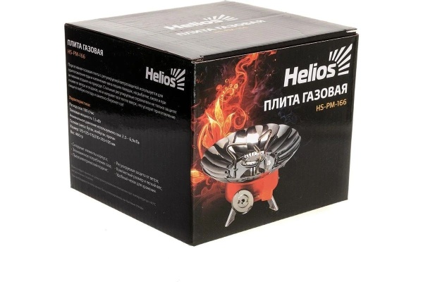 Плита газовая мини в чехле с ветрозащитой (HS-PM-166) Helios купить за 1230 ₽ в магазине «Аматис»