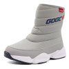 Дутики GOGC mm-G9904-4