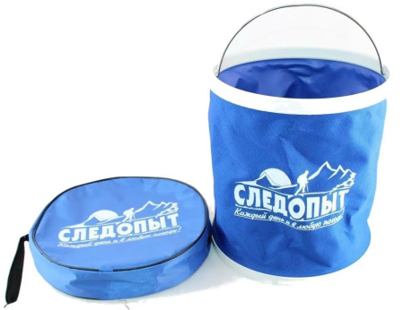 Ведро складное СЛЕДОПЫТ