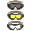 Очки защитные СЛЕДОПЫТ TACTIC со сменными линзами: grey, yellow, clear купить за 1300 ₽ в магазине «Аматис»