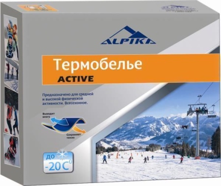 Термобелье Active (до -20С) купить за 2350 ₽ в магазине «Аматис»
