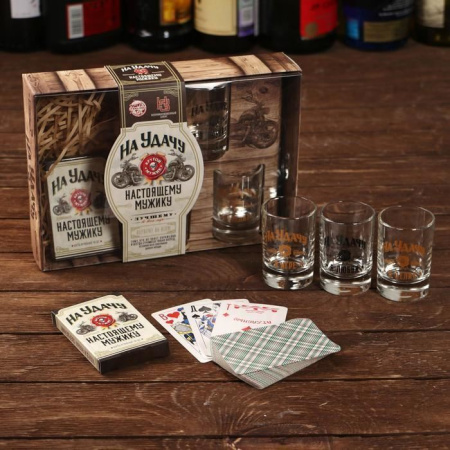 Подарочный набор На удачу. Настоящему мужику