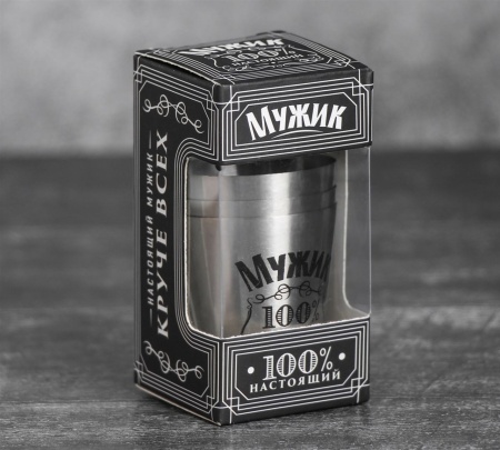 Набор стопок «100% мужик» купить за 200 ₽ в магазине «Аматис»