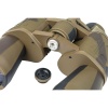 Бинокль Veber Classic БПШЦ 15x50 VRWA широкоугольный, камуфлированный купить за 8200 ₽ в магазине «Аматис»