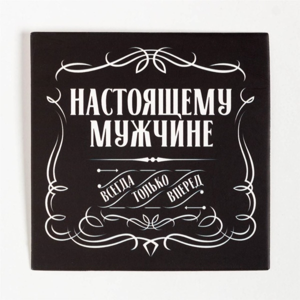 Новогодний подарочный набор KAFTAN "Самый лучший", термос и носки р. 41-44 (27-29 см) купить за 1270 ₽ в магазине «Аматис»