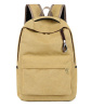 Рюкзак городской Lijiebao LIB-6143/85,6143/55
