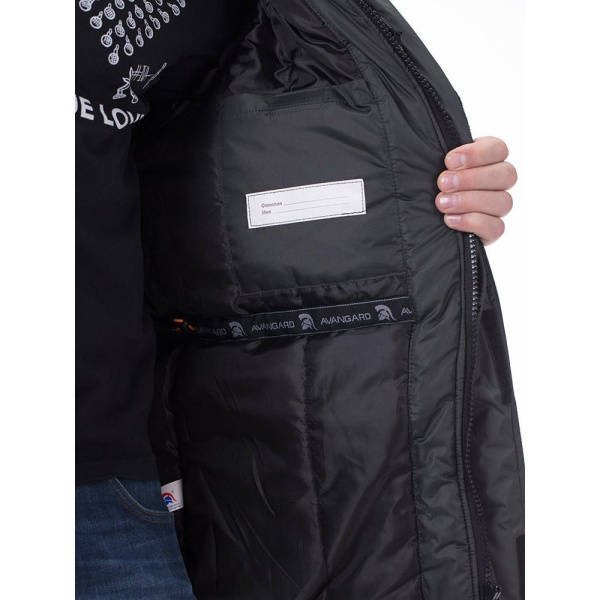 Куртка мужская зимняя КОРСАР, серый  купить за 7790 ₽ в магазине «Аматис»