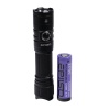 Фонарь EPILSO EPF-230 CREE XHP50.2 20W, 3.7V 4.0Ah, 5В (USB) аккум.21700 купить за 5690 ₽ в магазине «Аматис»