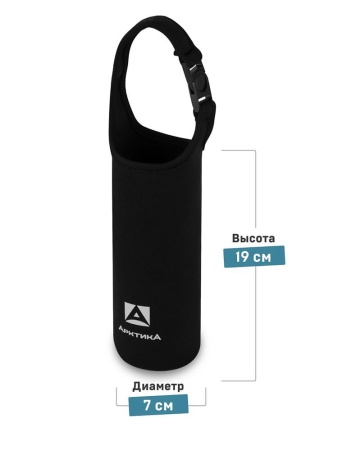 Чехол "Арктика" CDN-S-BK из неопрена, р-р S