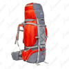 Рюкзак туристическийTibet 80 (N-TB1177-80L) NISUS