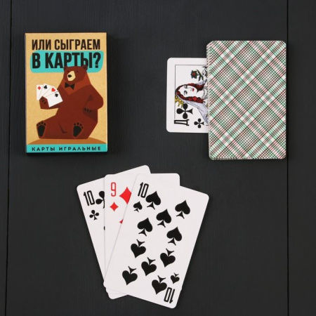 Подарочный набор «Сообразим на троих»: карты, домино, стопки 3 шт. купить за 440 ₽ в магазине «Аматис»