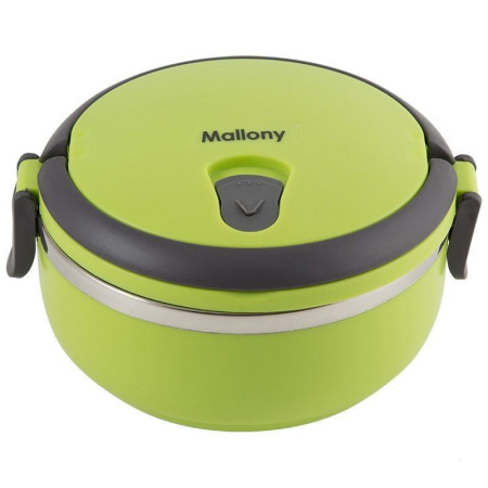 Термоконтейнер пищевой серия SEMPLICE, тм Mallony