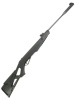 Винтовка пневматическая  Ekol Thunder ES450 Black (пластик, ★3 Дж) калибр 4,5 мм