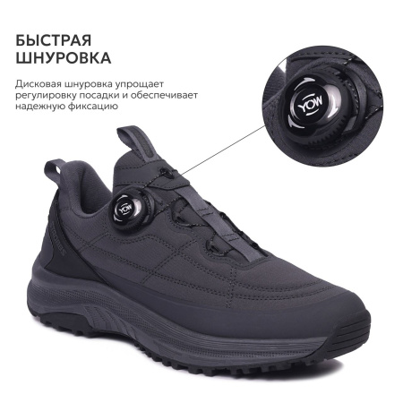 Кроссовки мужские STROBBS C3803-1 демисезонные, серый купить за 6150 ₽ в магазине «Аматис»