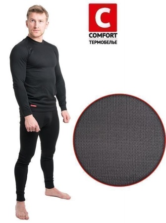 Комплект термобелья Comfort Universal (2слоя)