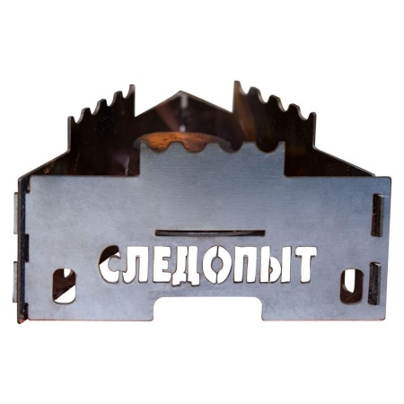 Подставка-горелка для сухого горючего, разборная СЛЕДОПЫТ PF-SSP-04