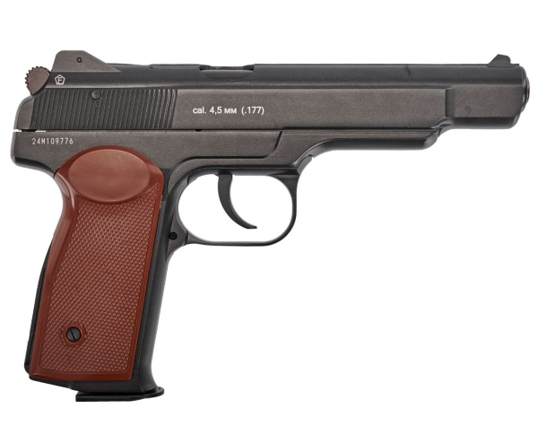 Пистолет пневматический BORNER APS-M калибр 4.5 мм (black, металл, АПС) купить за 16330 ₽ в магазине «Аматис»