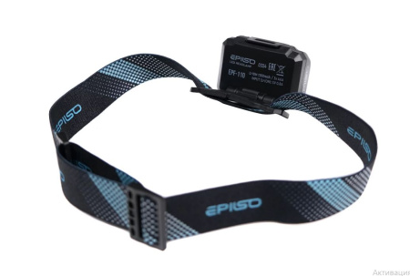 Фонарь налобный EPILSO EPF-110 CREE XTE 5W, 1x1200mAh, 5В (USB)+ работа от ААА купить за 1980 ₽ в магазине «Аматис»