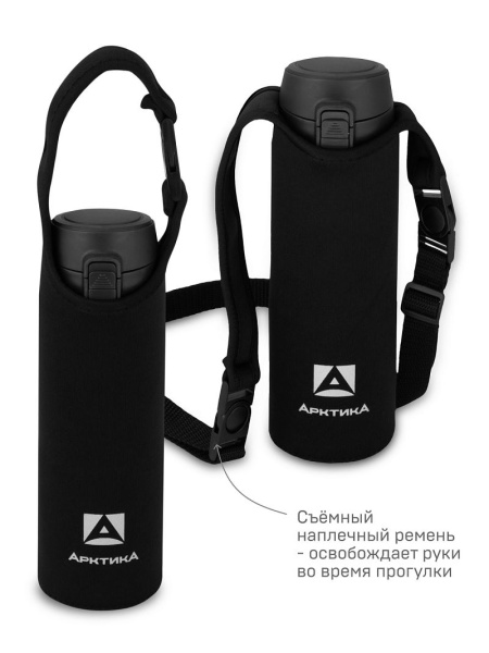 Чехол "Арктика" CDN-S-BK из неопрена, р-р S купить за 440 ₽ в магазине «Аматис»